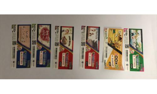 06x Bilhetes de Loteria Coreano